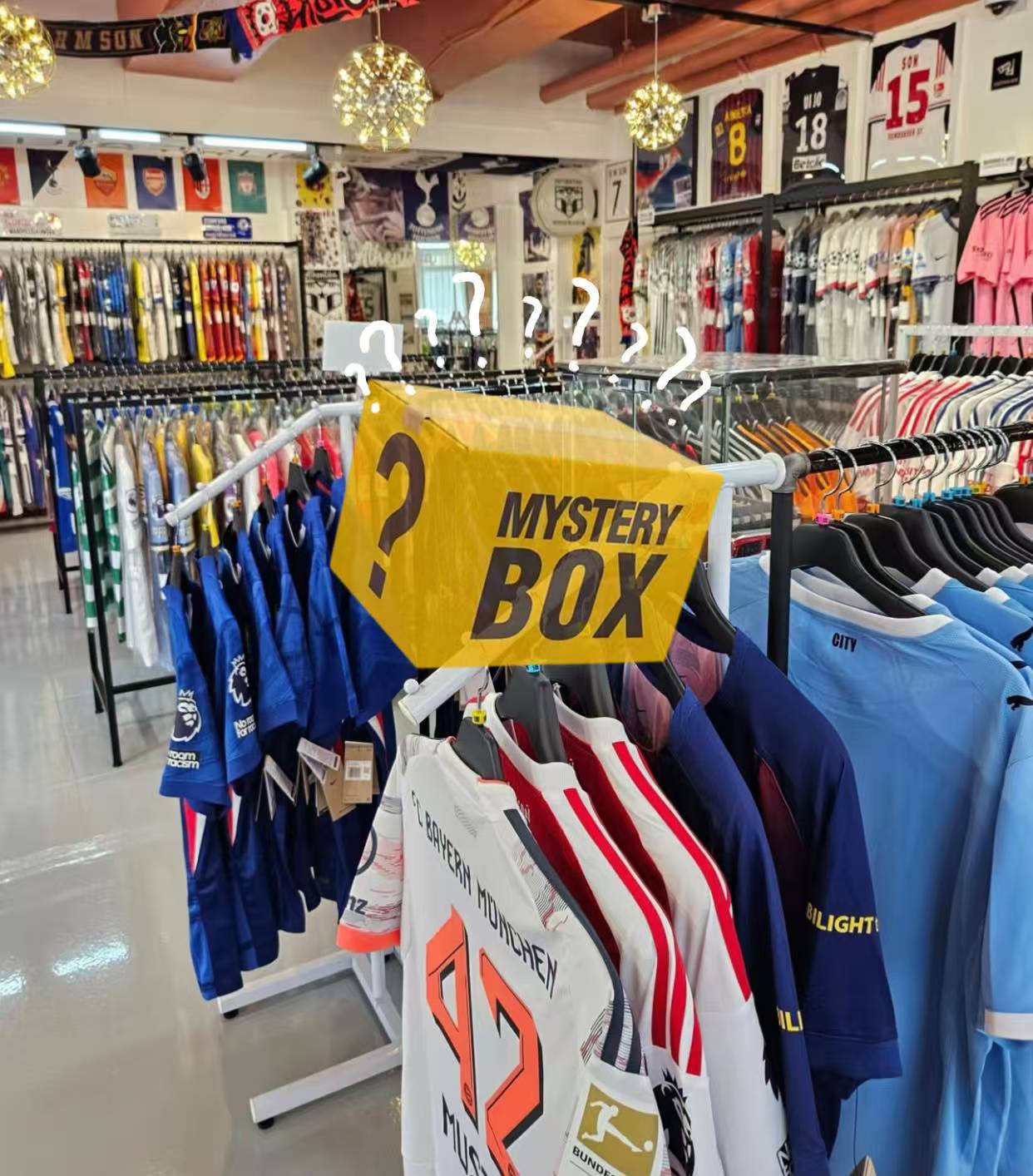 2025/26 Mystery Football Shirt Box - ReplicasJersey