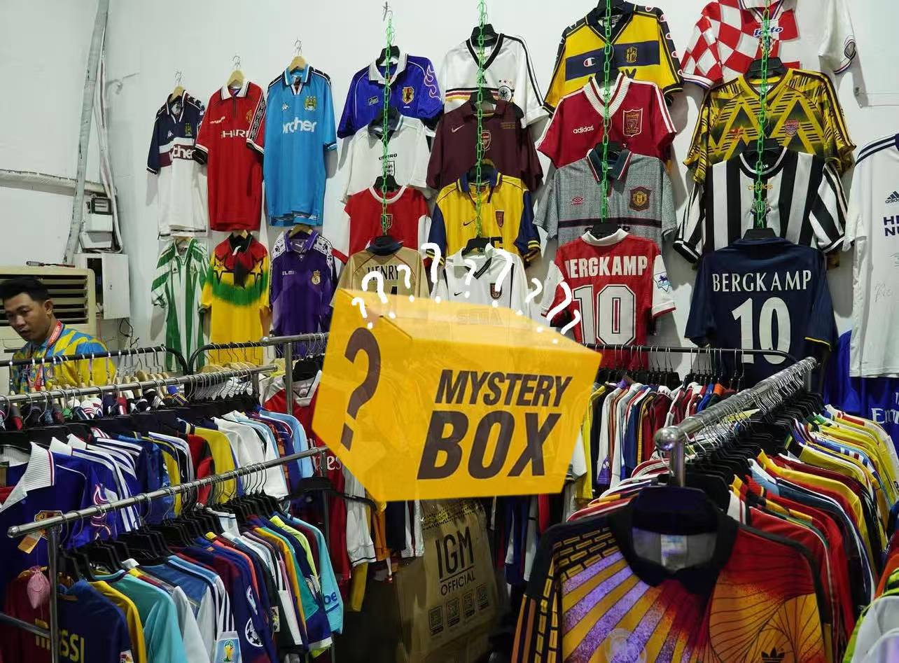 Retro Mystery Shirt Box - ReplicasJersey