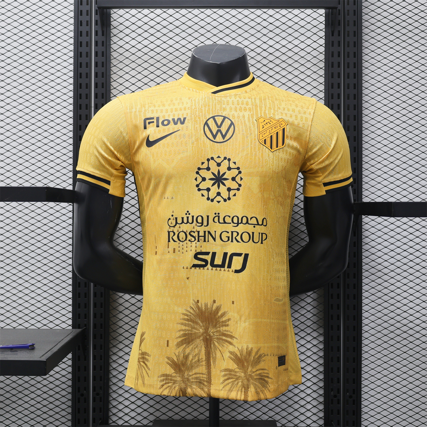 Al Ittihad Jeddah United 25-26 Third Yellow Jersey - Player Version - ReplicasJersey