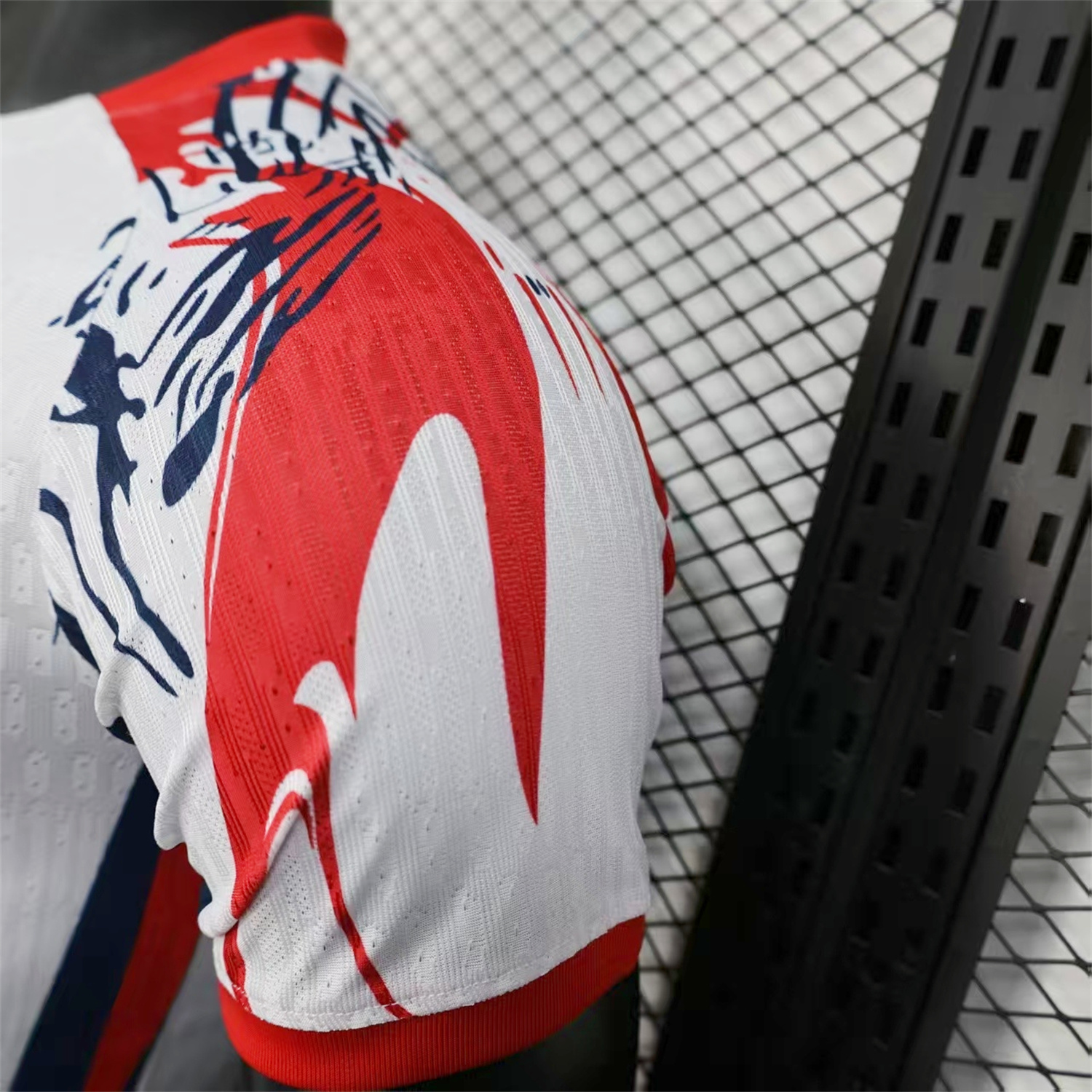 Paris Saint-Germain PSG 25-26 Red And Blue Lines White Special Jersey - Player Version - ReplicasJersey