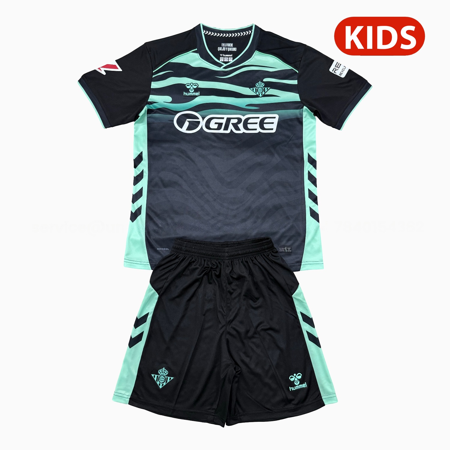 Real Betis 25-26 Third Kids Kit - ReplicasJersey