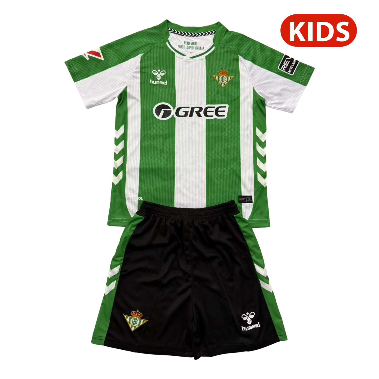 Real Betis 25-26 Home Kids Kit - ReplicasJersey