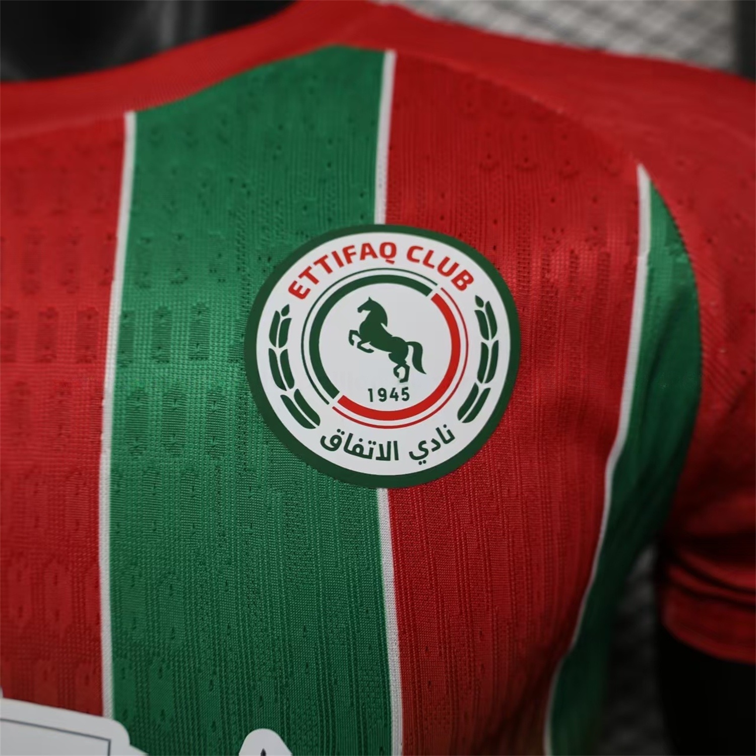 Al-Ettifaq FC 25-26 Away Jersey - Player Version - ReplicasJersey
