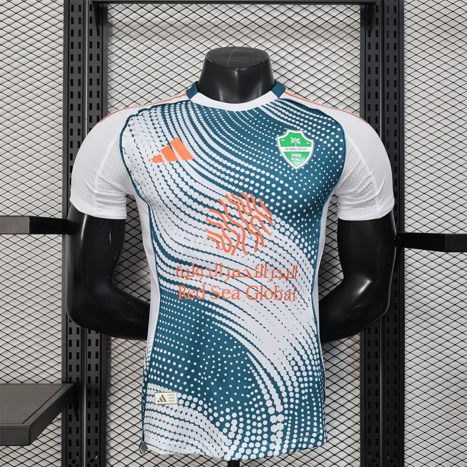 Al-Ahli SFC Jeddah Nationals 25-26 Third Jersey - Player Version - ReplicasJersey