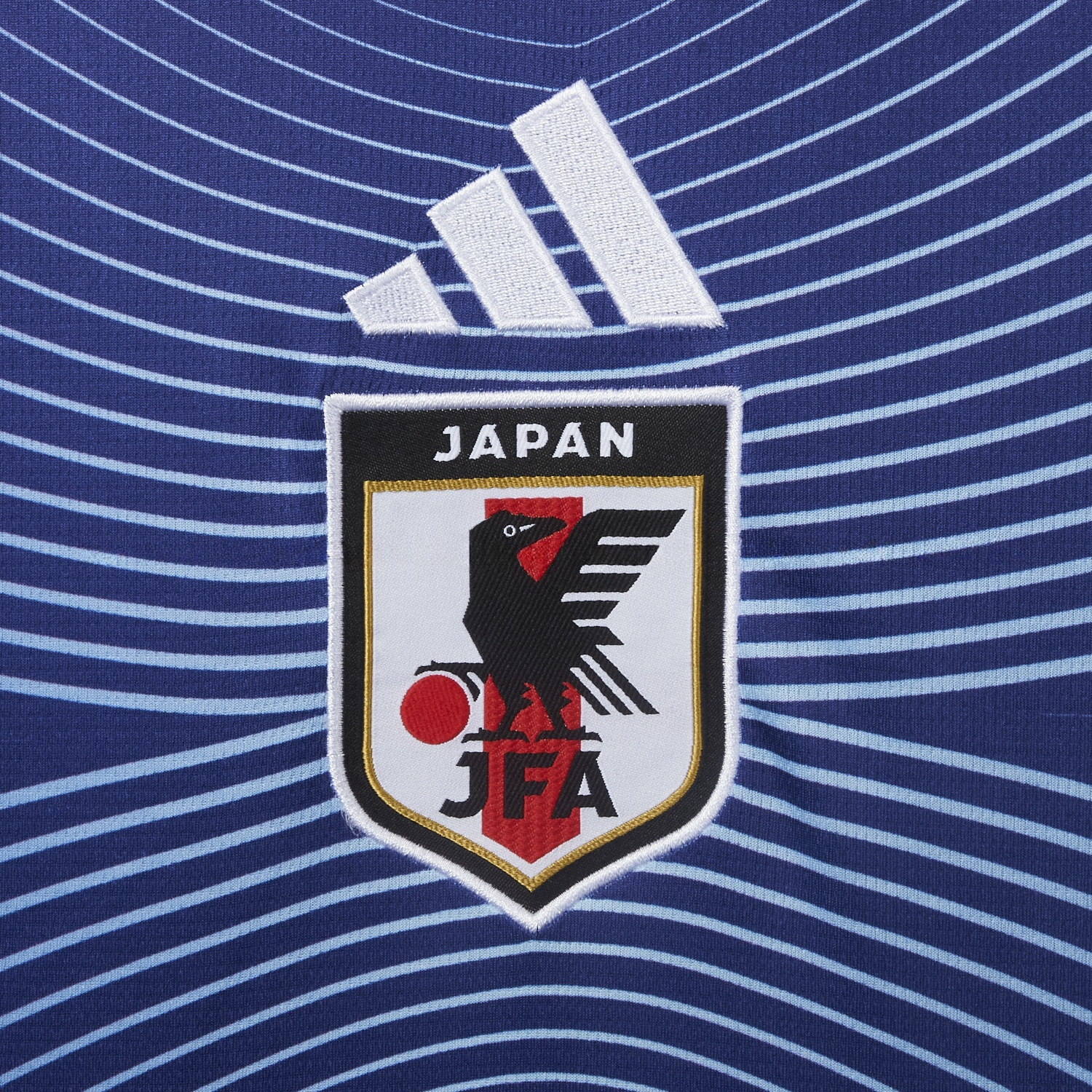 Japan 25-26 Home (Informal-release Version) Jersey - Fans Version - ReplicasJersey