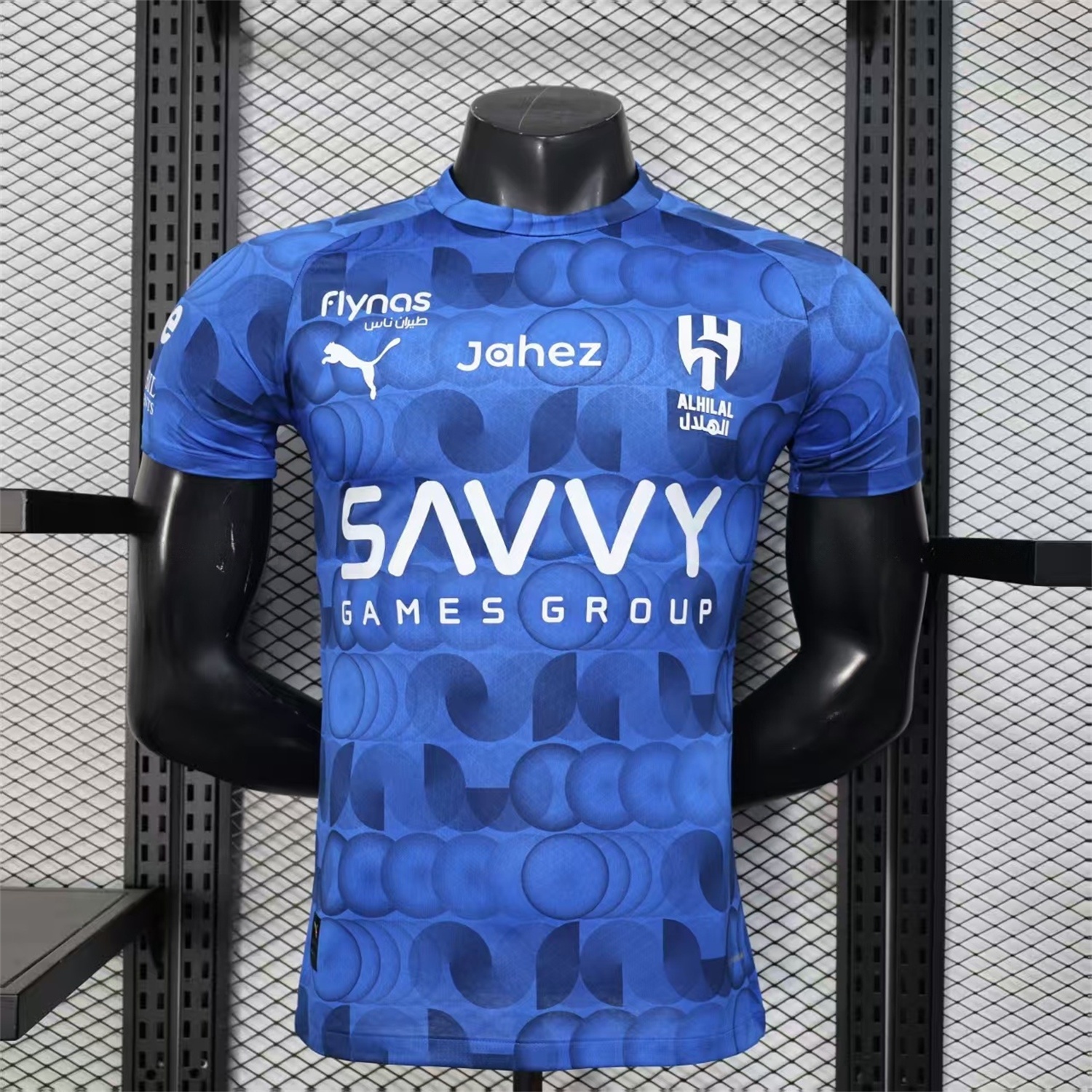 Al Hilal Riyadh Crescent 25-26 Pre-Match Training Blue Jersey - Player Version - ReplicasJersey