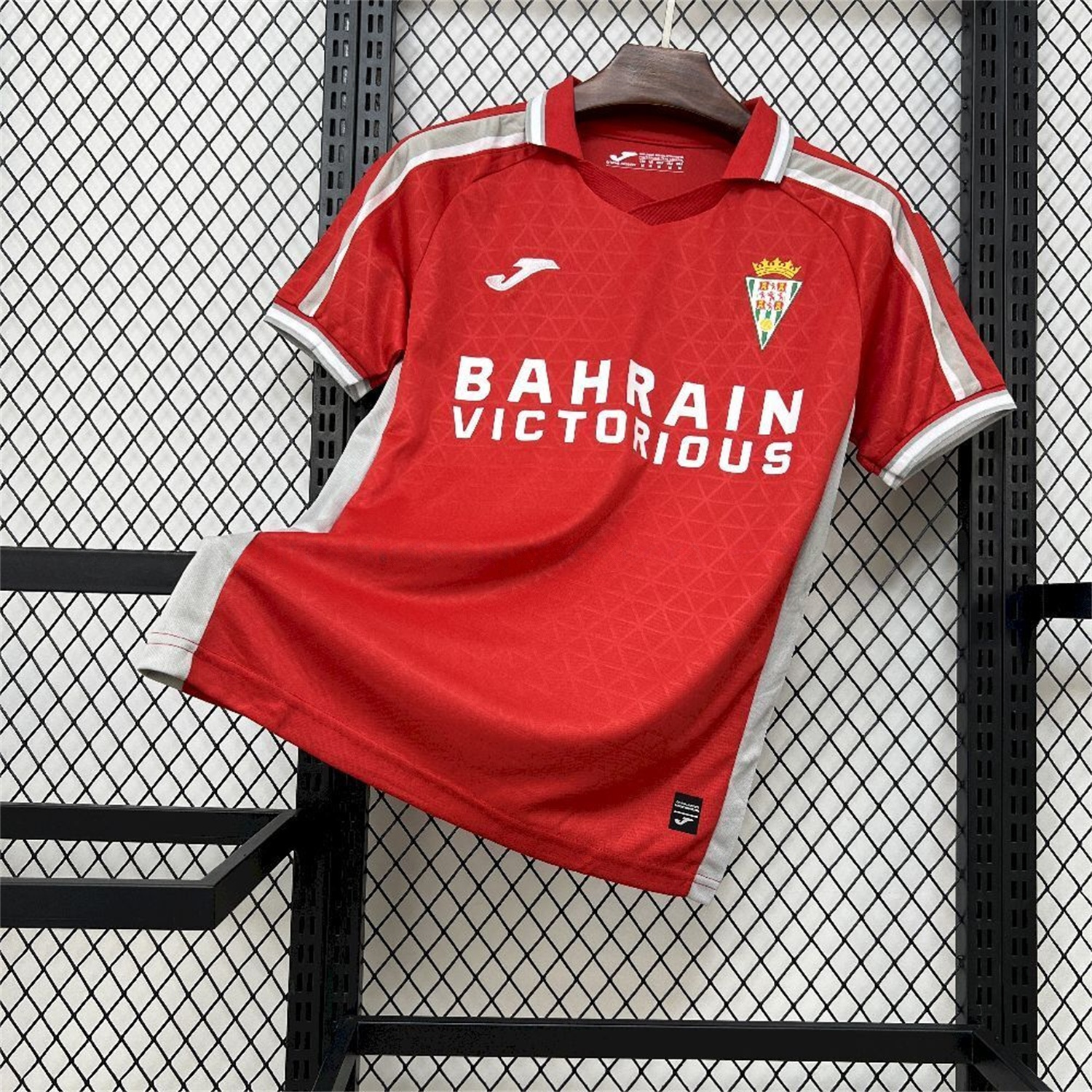 Cordoba 25-26 Third Red Jersey - Fans Version - ReplicasJersey