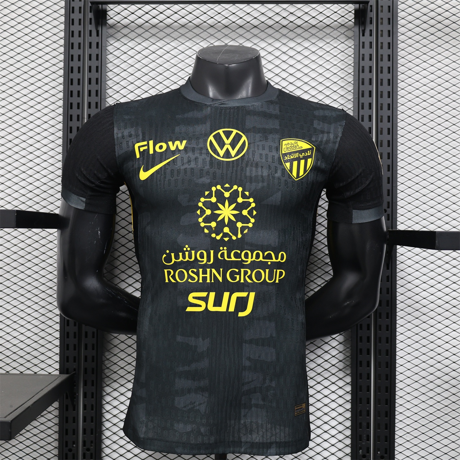 Al Ittihad Jeddah United 25-26 Third Jersey With Chest Sponsor - Player Version - ReplicasJersey