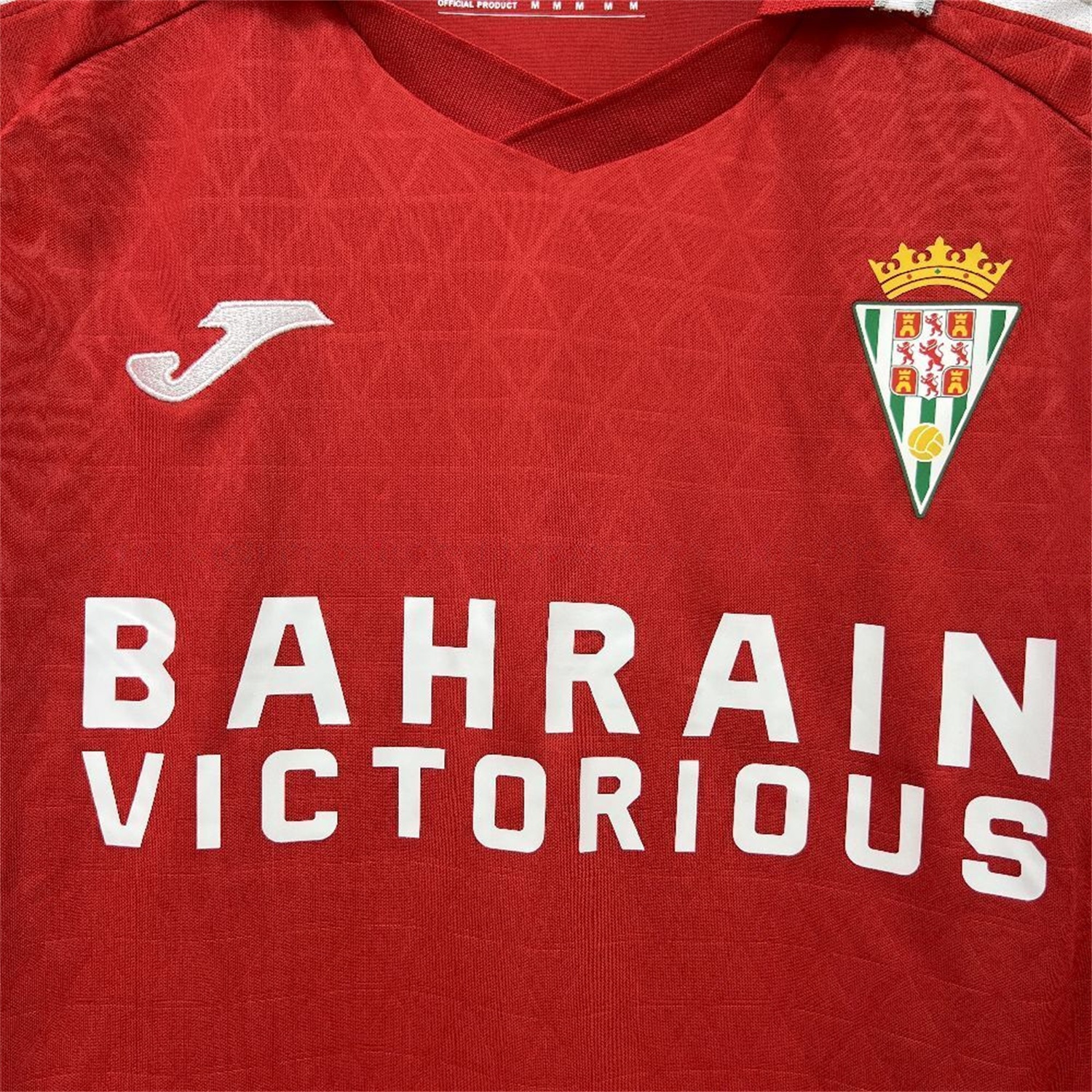 Cordoba 25-26 Third Red Jersey - Fans Version - ReplicasJersey