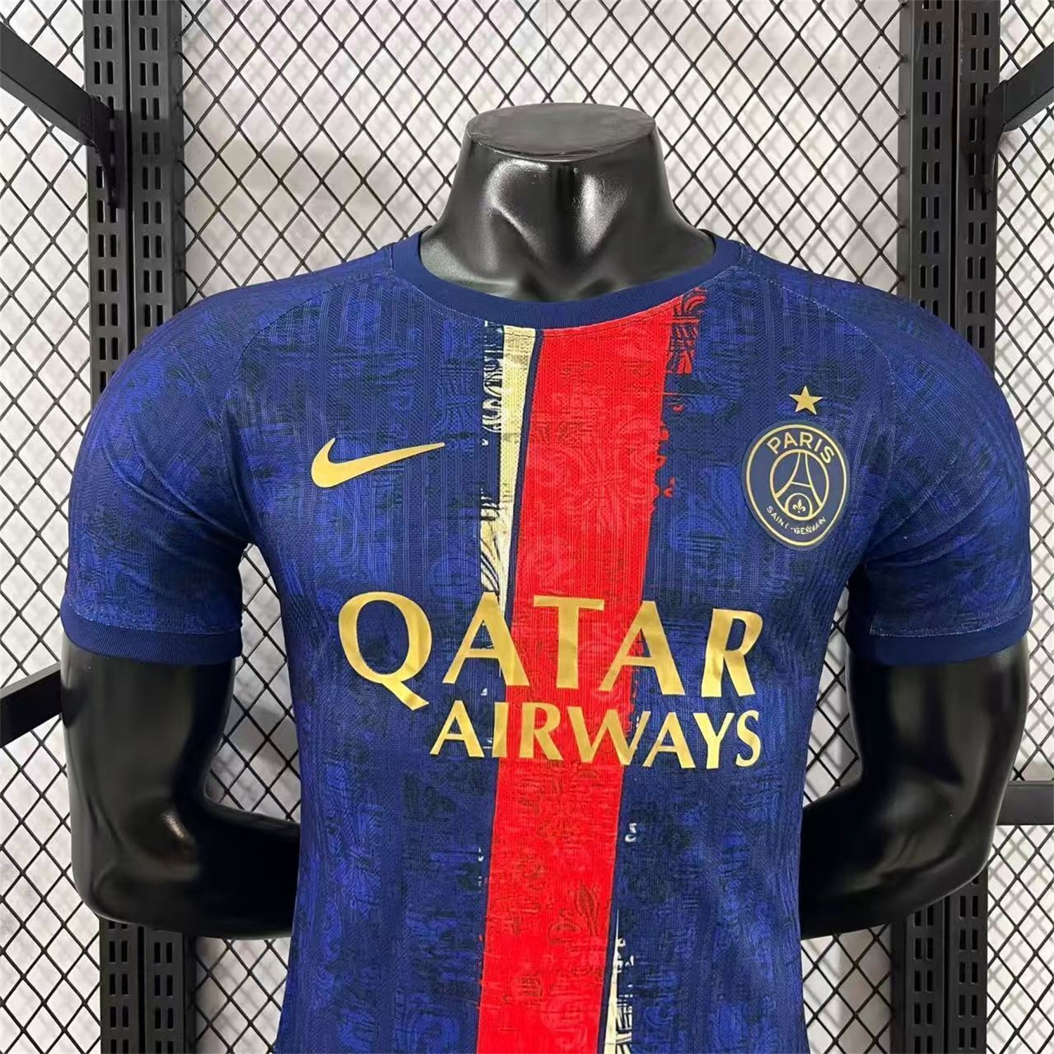 Paris Saint-Germain PSG 25-26 Red Slash Blue Special Jersey - Player Version - ReplicasJersey