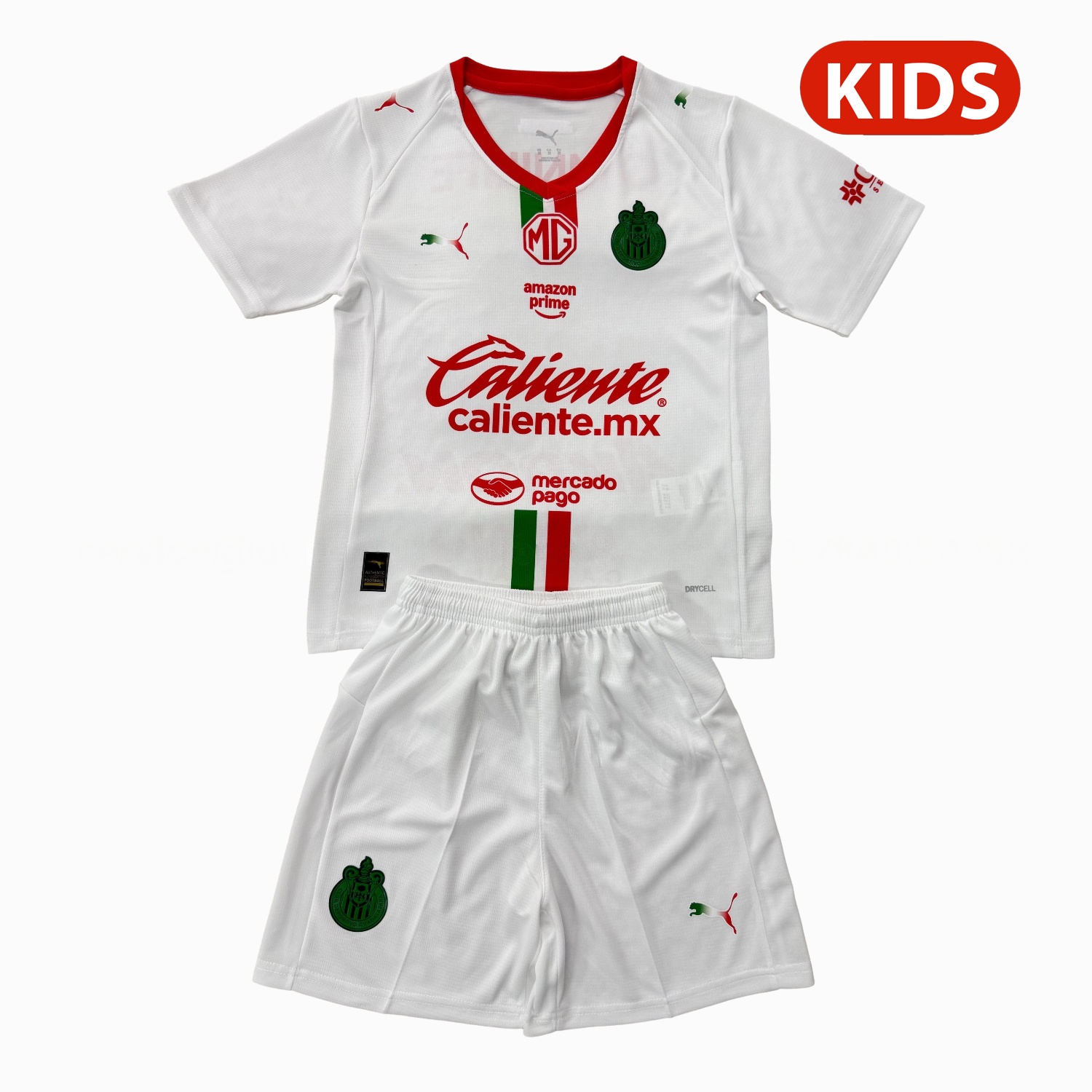 Chivas de Guadalajara 25-26 Away White Kids Kit - ReplicasJersey