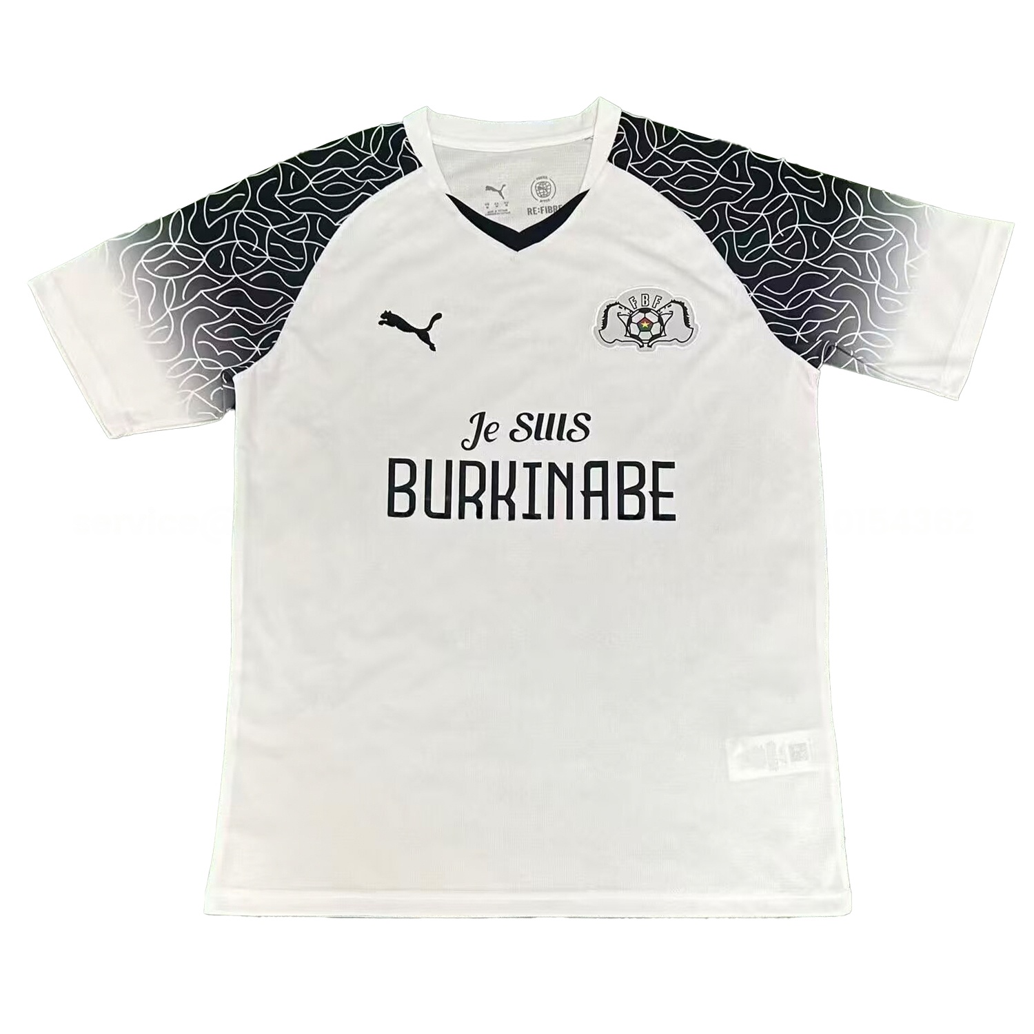 Burkina Faso 2026 White Special Jersey - Fans Version - ReplicasJersey