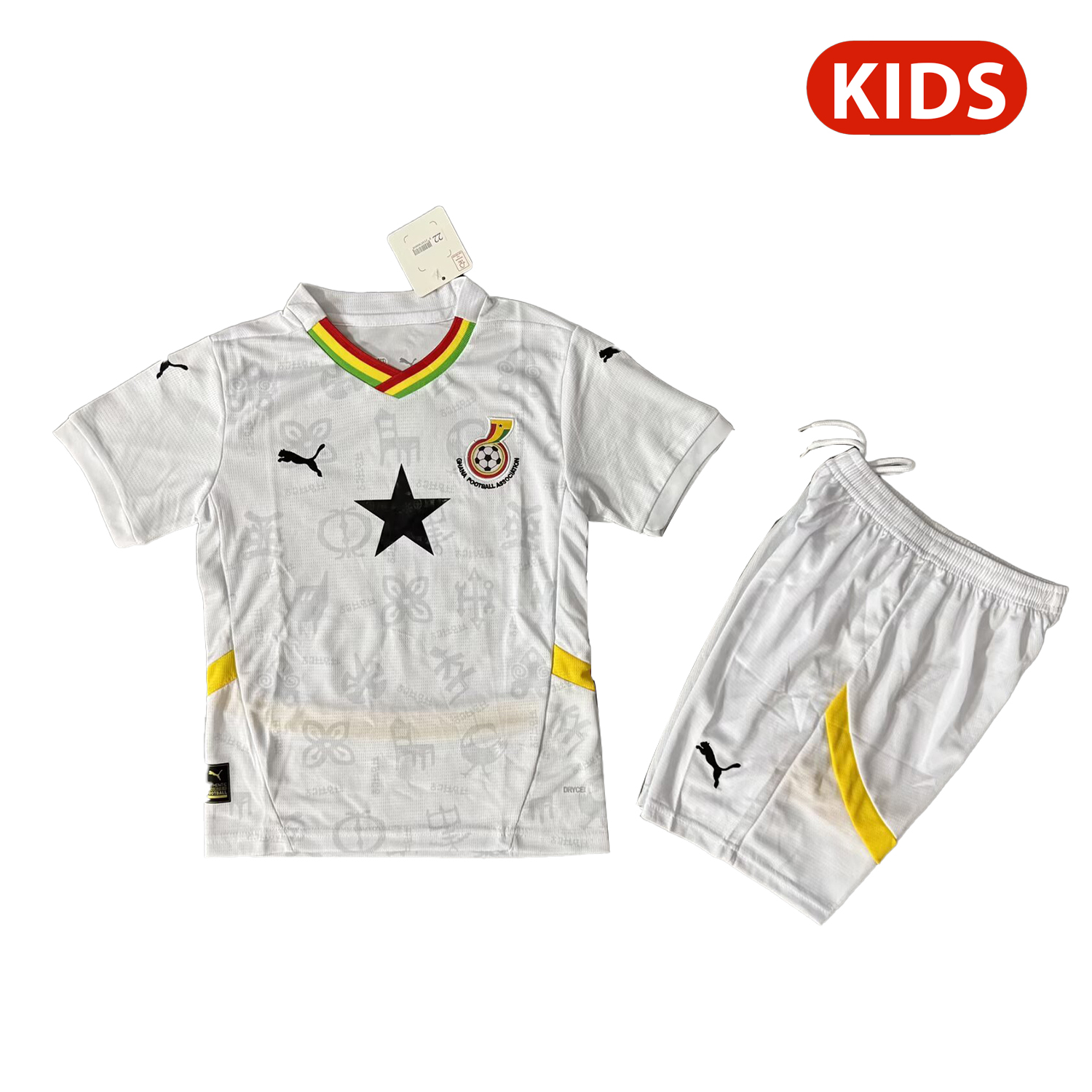 Ghana 2026 Home Kids Kit - ReplicasJersey