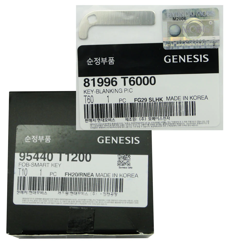 2021 Genesis G80 Smart Remote Key Fob w/ Parking Assistance - Car key replacement and upgrad