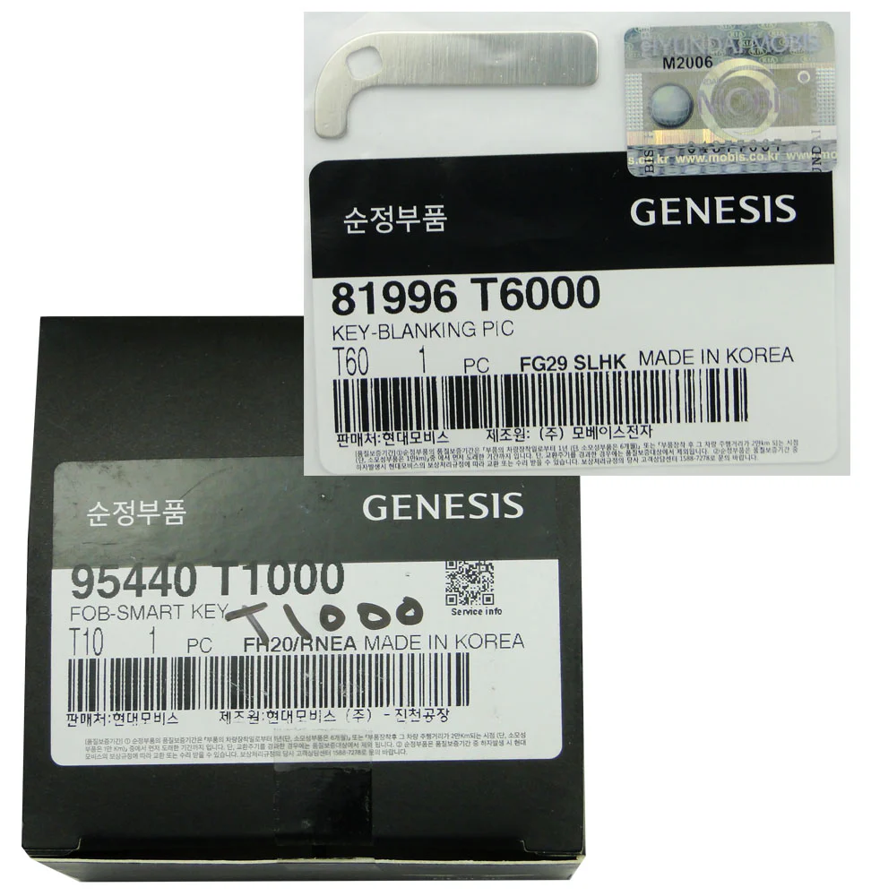 2021 Genesis G80 Smart Remote Key Fob - Car key replacement and upgrad